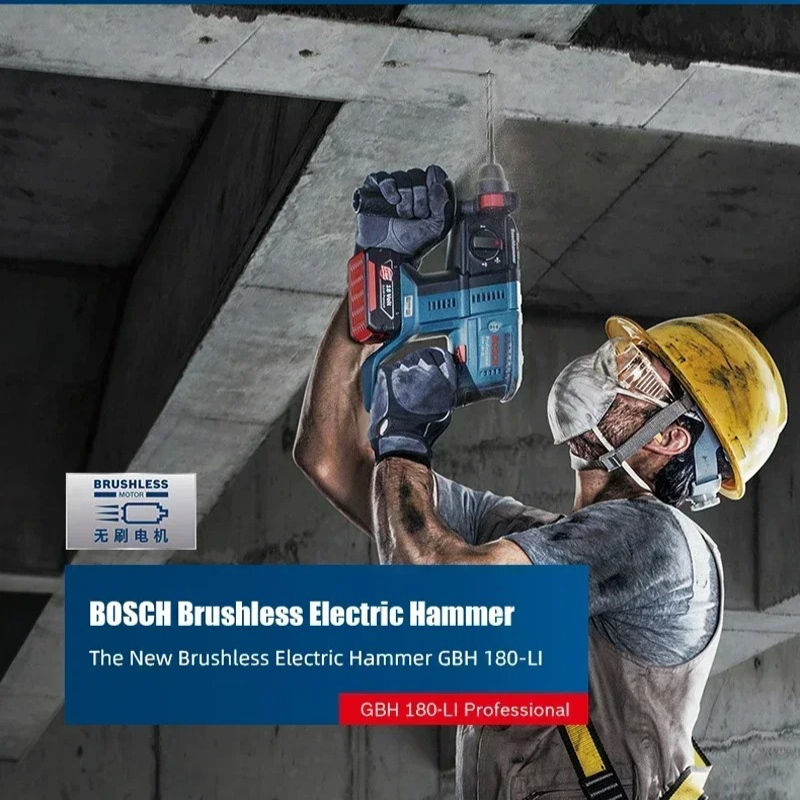 BOSCH GBH 180-LI Bürstenloser  – Power Tools Professional Bewertung und Preis